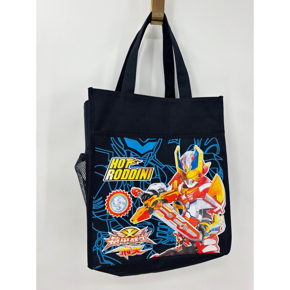 Hot Roddini Armor Hero Mecha Robot Canvas Tote Bag Black Zippered School Bag